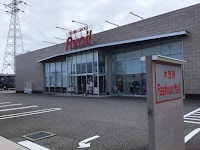 アベイル 木曳野店