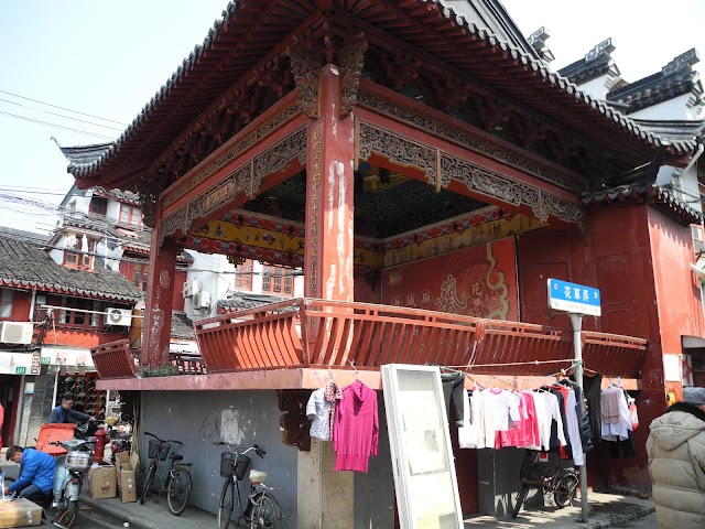 Shanghai Old Street