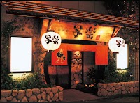 割烹居酒家 写楽