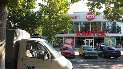 Photos of Хайтек