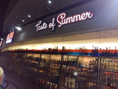 Photos of Supermarket ALDO