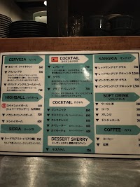 スペインバル ファロル