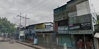 Photos of Square Medicine Center