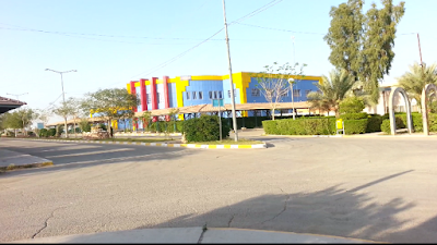 Photos of University of Anbar