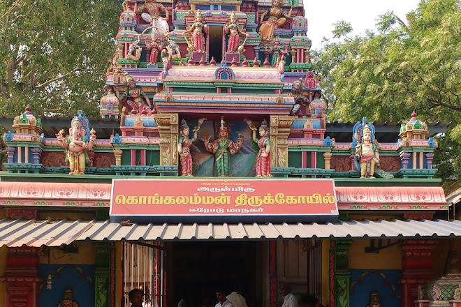 Sri Kongalamman Temple, Erode, India