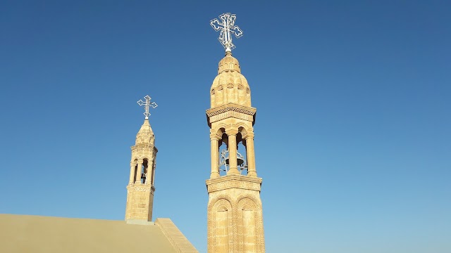 Monastère Mor Gabriel