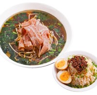 らーめん薬膳担々麺ANDRYU★