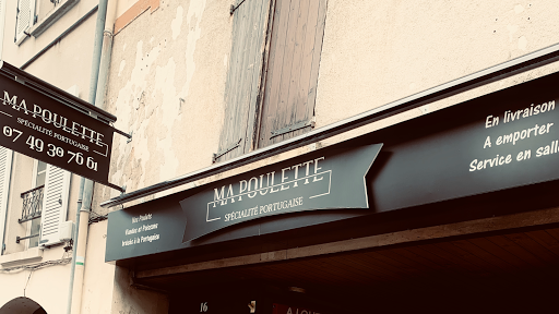 Photo 6 - Mieux Qu’à La Maison (MQLM)