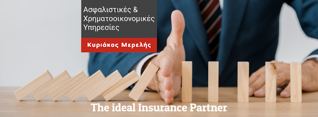 Κυριάκος Μερελής