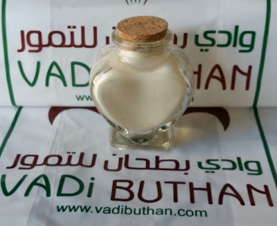 Photos of Vadi Buthan Hurma Turkiye İstanbul Tuzla Orhanlı Depo.