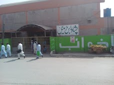 Peshwar Bus Terminal peshawar