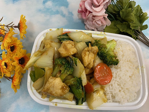 East City Chinese Food Take Out by null