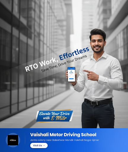 E Mitr Service post image