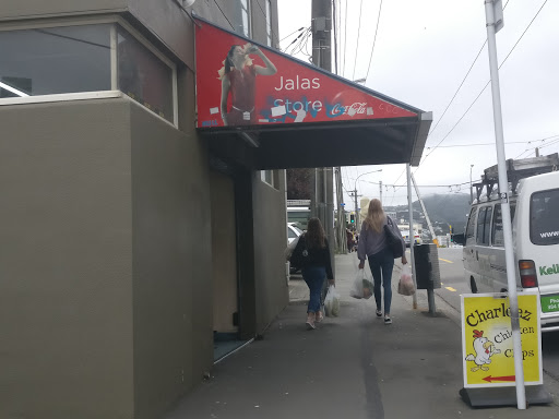 Jala's Store - Thumbnail
