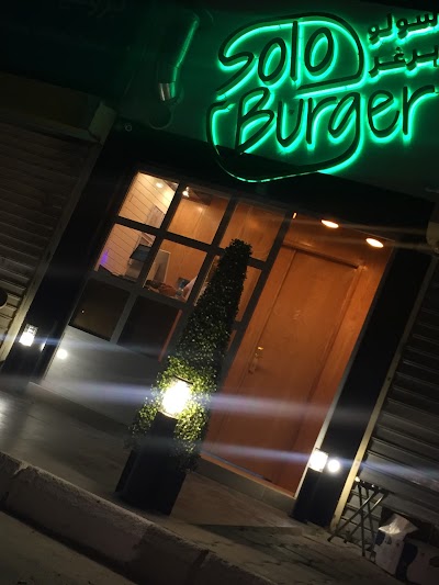 Photos of Solo Burger