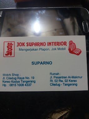 Jok Suparno Interior, Author: Kang Jarwo