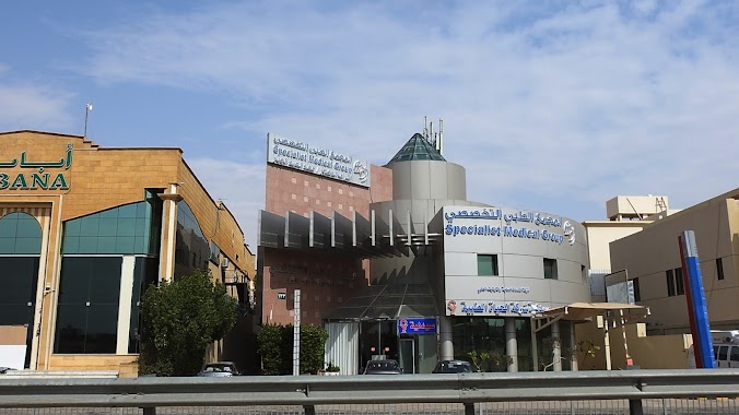 SMG Specialized Medical Group, Author: تركي الاحمري