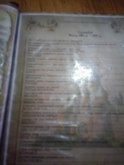 Photos of Zamok If