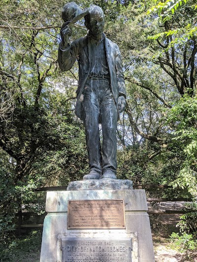 Louisiana State University Rural Life Museum