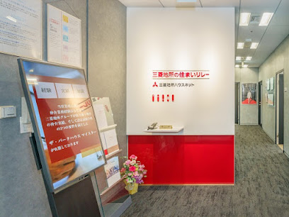 三菱地所ハウスネット株式会社 名古屋営業部