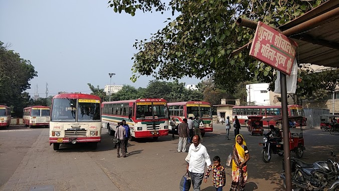 bus stand civil lines, Author: Ghanshyam Sharma