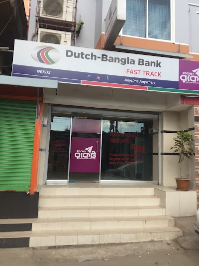 Photos of Dutch Bangla Bank Fast-Track ATM Booth