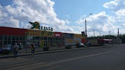 Магазин Усадьба Елец Каталог Товаров