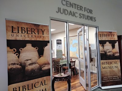 Liberty Biblical Museum