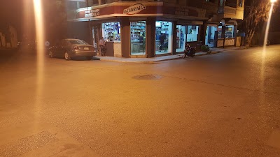 Photos of Super Colmado Marmolejos