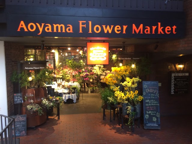 青山フラワーマーケット TEAHOUSE 南青山本店