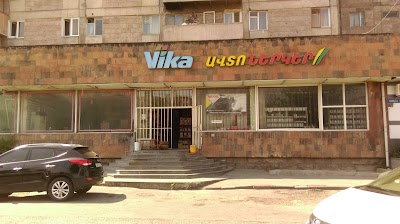 Photos of Paints and oils for cars (VIKA)