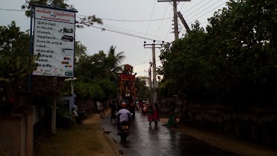 Photos of Kavin Net