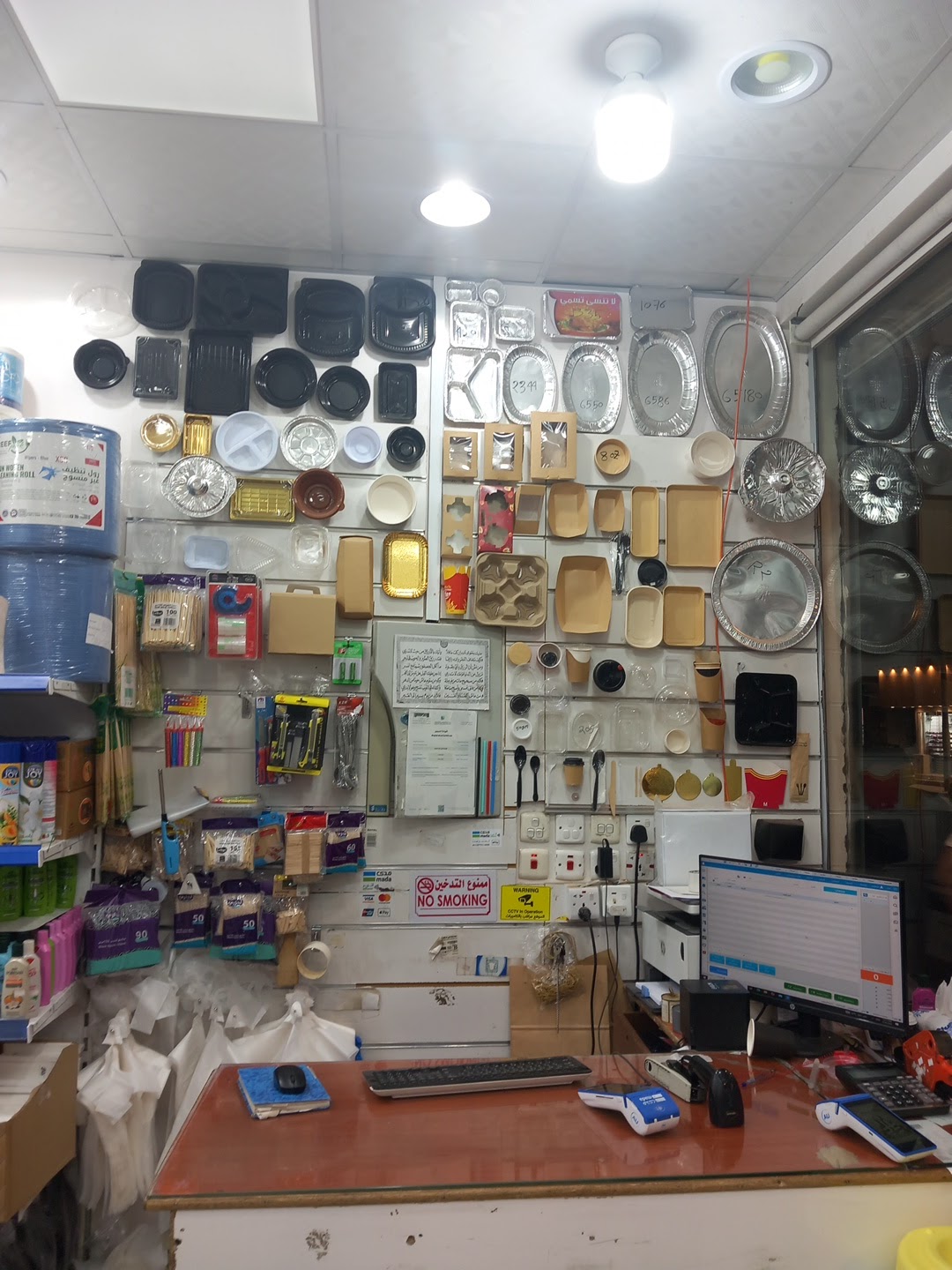 مؤسسة جبال العلا للتجارة - صورة 3