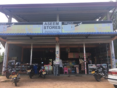 Photos of New Aseem stores