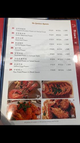 Opinii despre De Golden Spoon Seafood 金匙小厨 în Singapore - Restaurant