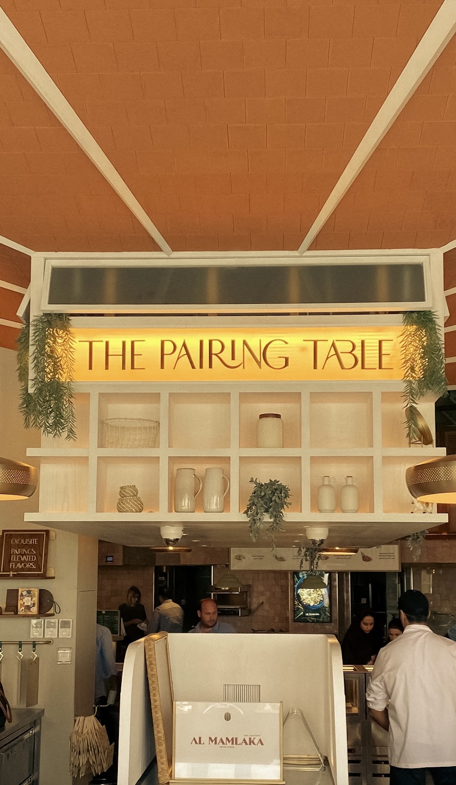 المملكة سوشيال داينينغ - صورة 3