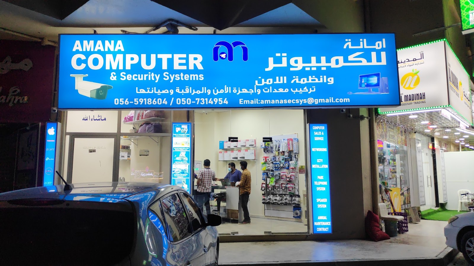 Greenzone it solutions llc - صورة 5