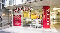 アクセア 市ヶ谷店