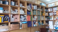 Medical Shop multan