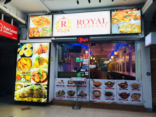 Royal Biryani