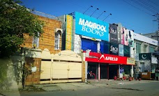 Maqbool Books lahore