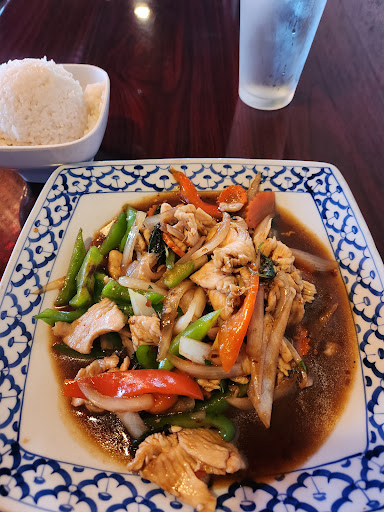 Thai Thara - Thumbnail