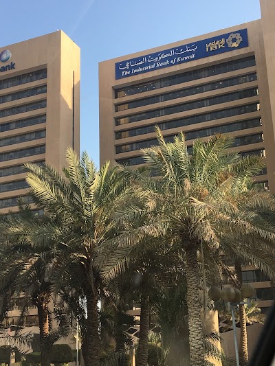 Photos of Industrial Bank of Kuwait