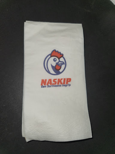 Naskip - Visual