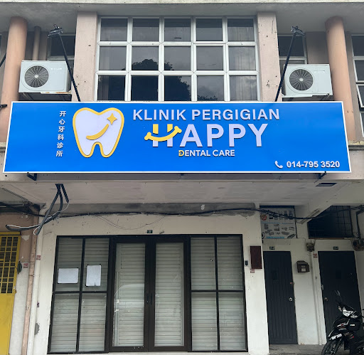 Klinik Pergigian Happy DentalCare Ipoh 开心牙科诊所
