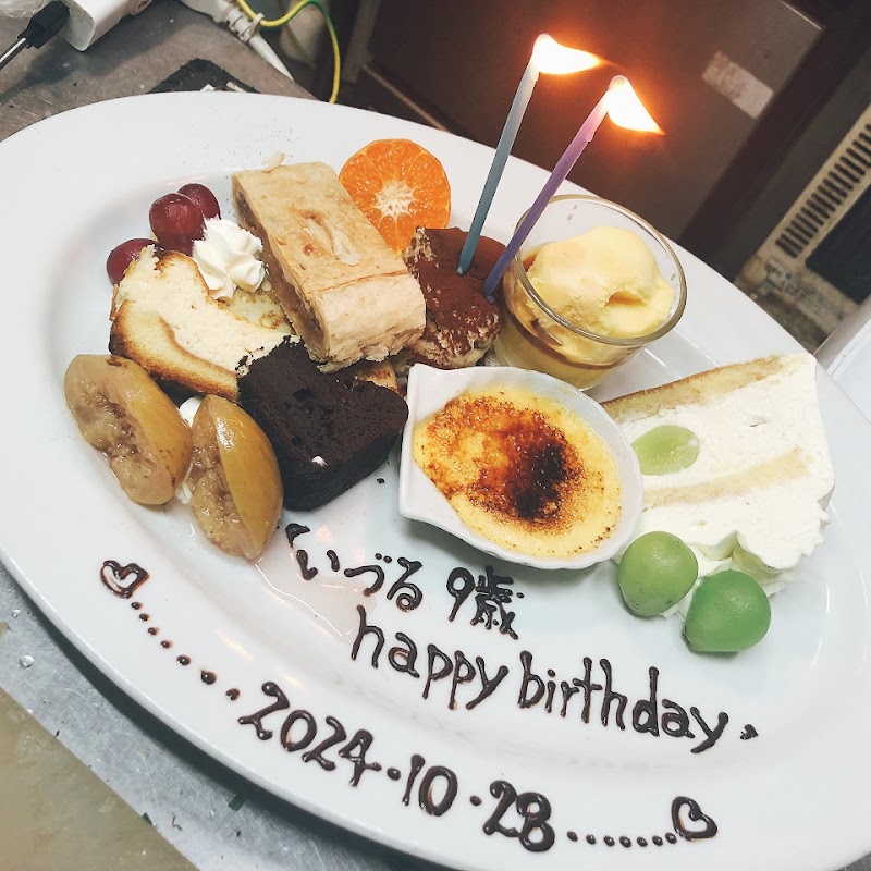 レストランプチラパン