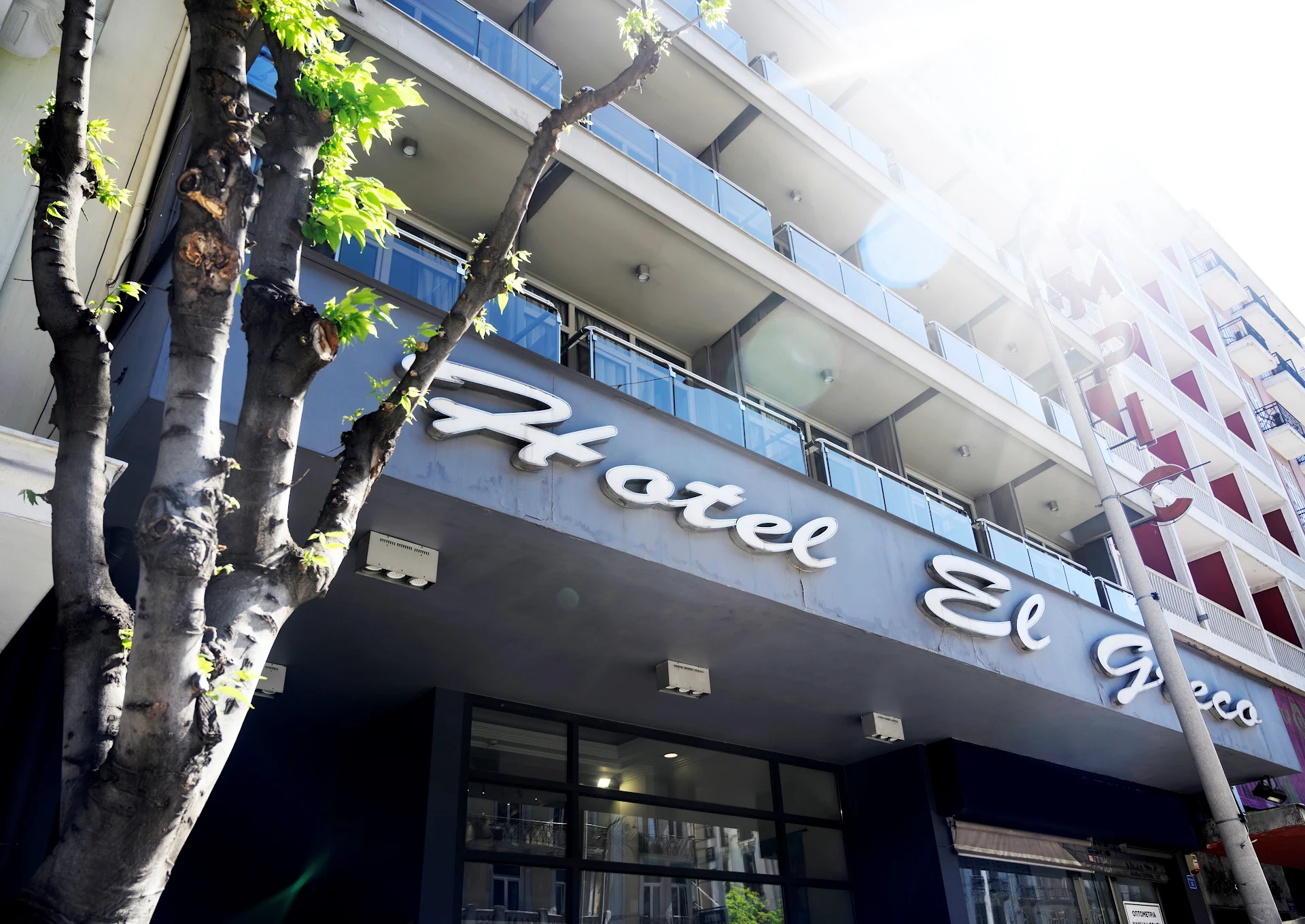 El Greco Hotel Thessaloniki