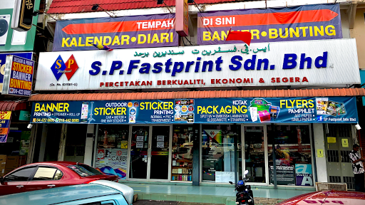 S.P. Fastprint Sdn Bhd - Kad kahwin, Sticker, Packaging & Banner