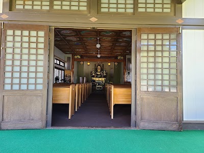 Lahaina Jodo Mission