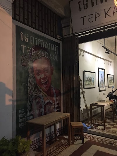 Photos of Tep Kao Sol / Loeum Lorn Gallery